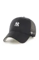 μαύρο Καπέλο 47 brand MLB New York YankeesMLB New York Yankees Unisex