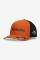 hnedá Šiltovka Columbia Mesh Ball Cap Unisex