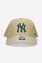 Doplnky Šiltovka 47 brand MLB New York Yankees B.MVPSP17WBP.KHK béžová