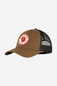 Fjallraven baseball cap Langtradarkeps applique brown F78138