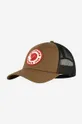 brown Fjallraven baseball cap Langtradarkeps Unisex