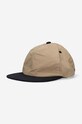 A.P.C. cotton baseball cap Casquette Adam plain beige COEUA.M24099