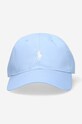 Polo Ralph Lauren cotton baseball cap Fairway blue 781804307010
