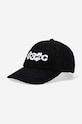 032C cotton baseball cap Glitch Logo Cap cotton black SS22.A.0020.M