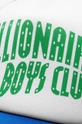 oranžová Kšiltovka Billionaire Boys Club B22243 ORANGE