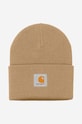 Carhartt WIP beanie plain brown I020222.DUSTY.H.BR