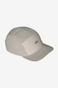 beige Ciele Athletics baseball cap Unisex