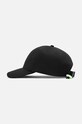 CLOTTEE șapcă de baseball din bumbac Script Dad Cap negru CTCP6001.BLACK