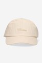 CLOTTEE cotton baseball cap Script Dad Cap plain beige CTCP6001.CREAM