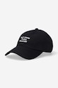 Drôle de Monsieur cotton baseball cap La Casquette Slogan applique black PERM.PCAP2.BL