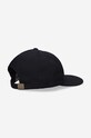 Maharishi cotton baseball cap Miltype 6-Panel Cap 9751.BLACK black