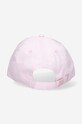 Ellesse șapcă de baseball din bumbac Ricaro Cap SALA1996 negru AA00