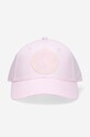 Accesorii Ellesse șapcă de baseball din bumbac Ricaro Cap SALA1996 negru