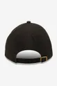 Памучна шапка с козирка New Era черен