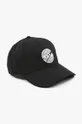czarny Alpha Industries czapka z daszkiem bawełniana Nasa Cap