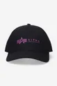 Alpha Industries șapcă de baseball din bumbac negru