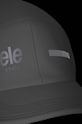 Кепка Ciele Athletics CLTRKCSCAB.SG001 серый