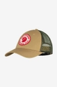 beige Fjallraven baseball cap Unisex