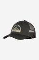 Fjallraven baseball cap Badge Langtradarkeps applique black F78152.550
