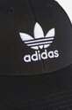 Pamučna kapa sa šiltom adidas Originals Baseball Classic Trefoil EC3603 crna