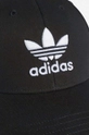 adidas Originals cotton baseball cap Baseball Classic Trefoil Unisex