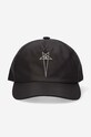 Champion baseball cap CM02C5793 black
