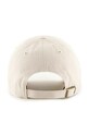 Кепка 47 brand MLB New York Yankees B.BLPRK17GWS.BNB бежевый AA00