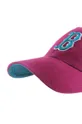 47 brand czapka z daszkiem bawełniana MLB Boston Red Sox bordowy