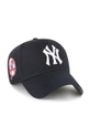 Бавовняна бейсболка 47 brand MLB New York Yankees 100% Бавовна