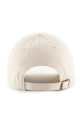 47 brand czapka z daszkiem MLB New York Yankees B.BLPRK17GWS.BN beżowy AA00