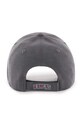 Кепка 47 brand MLB Arizona Diamondbacks B.MVP29WBV.CCB серый AA00
