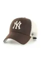 brązowy 47 brand czapka z daszkiem MLB New York Yankees Unisex