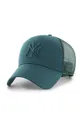 τιρκουάζ Καπέλο 47 brand MLB New York Yankees Unisex