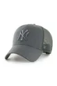 sivá Šiltovka 47brand MLB New York Yankees Unisex