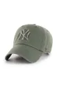 πράσινο Βαμβακερό καπέλο του μπέιζμπολ 47brand MLB New York Yankees MLB New York Yankees Unisex