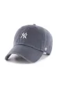 тёмно-синий Хлопковая кепка 47brand MLB New York Yankees Unisex