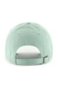 47 brand czapka z daszkiem bawełniana MLB Oakland Athletics B.NLRGW18GWS.YQ zielony AA00