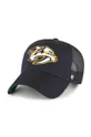 blu navy 47 brand berretto da baseball NHL Nashville Predators Unisex