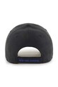 Хлопковая кепка 47 brand NHL New York Rangers H.MVP13WBV.BKB чёрный AA00