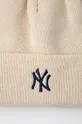 Καπέλο 47 brand New York Yankees Randle μπεζ