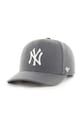 47 brand czapka z daszkiem z domieszką wełny MLB New York Yankees z domieszką wełny szary B.CLZOE17WBP.CC
