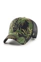 Кепка 47 brand MLB New York Yankees аплікація коричневий B.TPCDT17PTP.BW