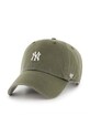 Βαμβακερό καπέλο του μπέιζμπολ 47 brand MLB New York Yankees απλικέ καφέ B.BSRNR17GWS.SWA