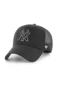 nero 47 brand berretto da baseball MLB New York Yankees Unisex