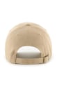 47 brand șapcă de baseball din bumbac MLB New York Yankees B.NLRGW17GWS.KHD bej AA00