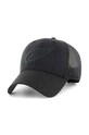 Καπέλο 47 brand NHL Detroit Red Wings άλλο μαύρο H.BRANS05CTP.BK