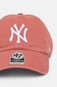 47 brand czapka z daszkiem bawełniana MLB New York Yankees B.RGW17GWS.IR różowy AA00
