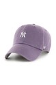 47 brand czapka z daszkiem bawełniana MLB New York Yankees aplikacja fioletowy B.BSRNR17GWS.IIA