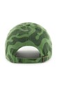 Хлопковая кепка 47 brand MLB Oakland Athletics B.FRFMC18GWS.FF зелёный AA00