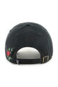 47 brand berretto da baseball in cotone MLB New York Yankees B.THRNC17GWS.BKA nero AA00